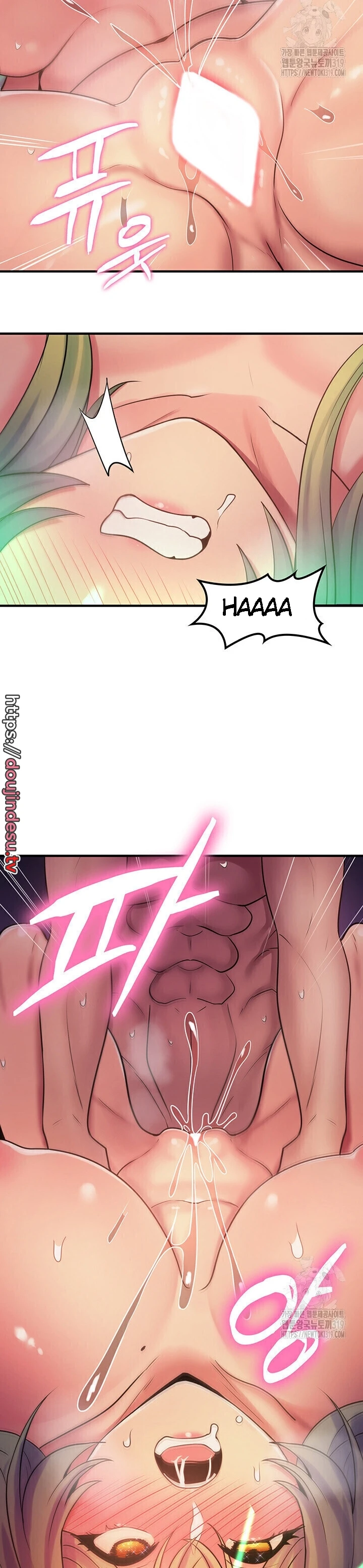 Yggdrasil Inssa Chapter 36 - Page 31